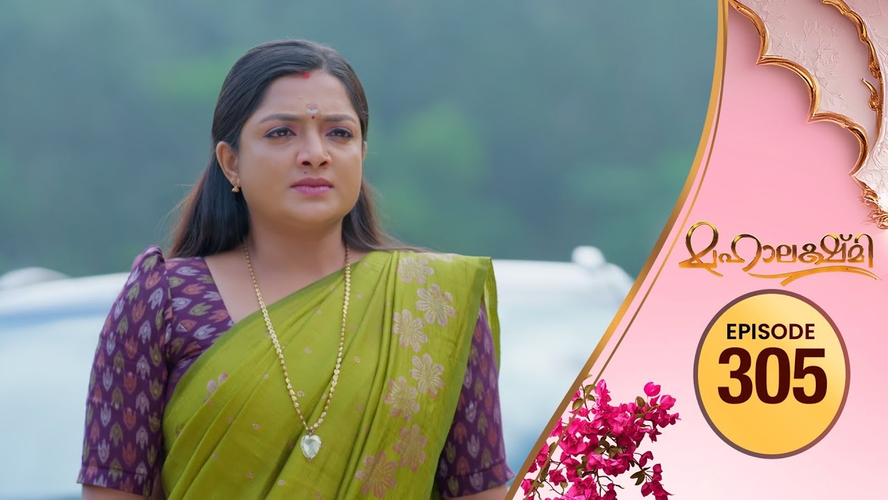 Mahalakshmi | Flowers TV | EP #305
