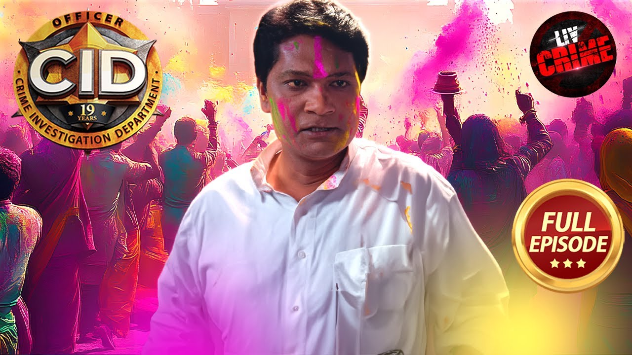 Holi के त्योहार पर Abhijeet की जान आई खतरे में | CID | सी.आई.डी. | Latest Episode | 27 Dec 2025