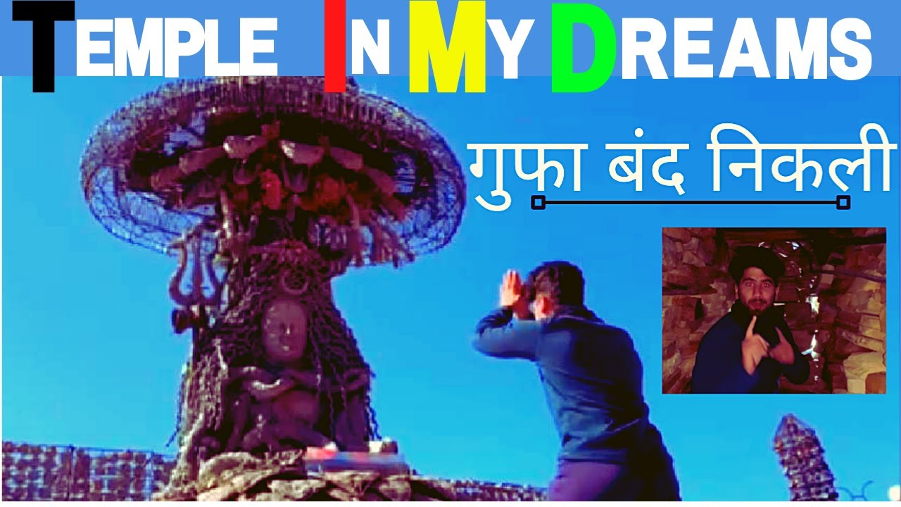 Stoned Kumbh Shiv Temple in चायल #A Temple in my dreams  #Chail unexplored place