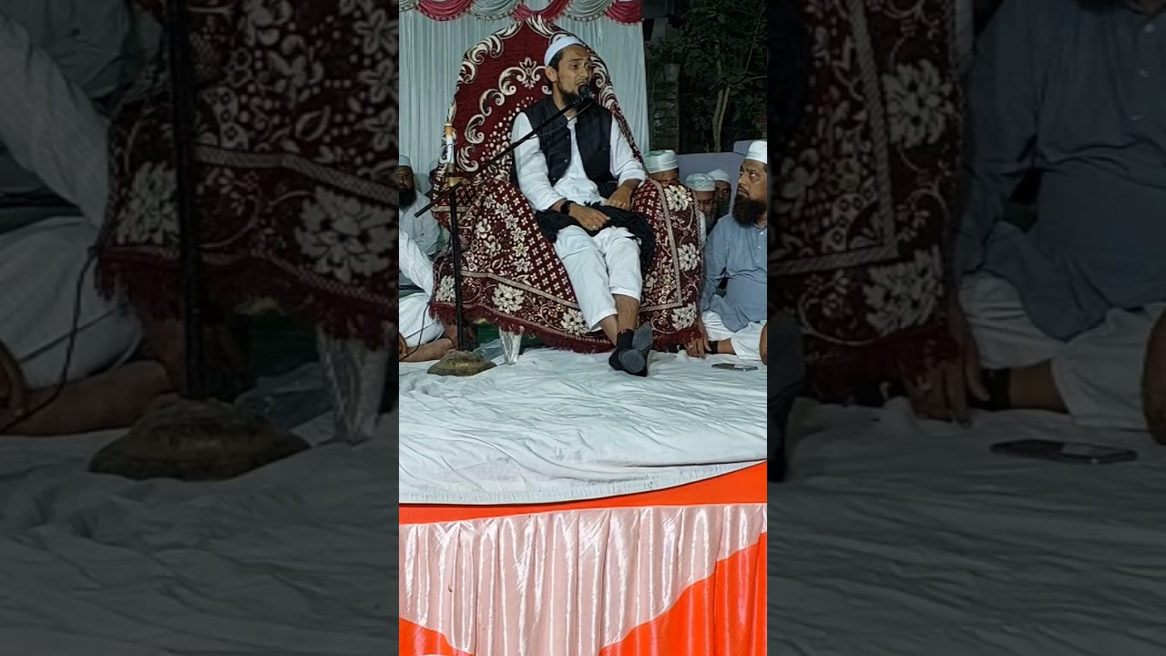 Qari Osama Sahab