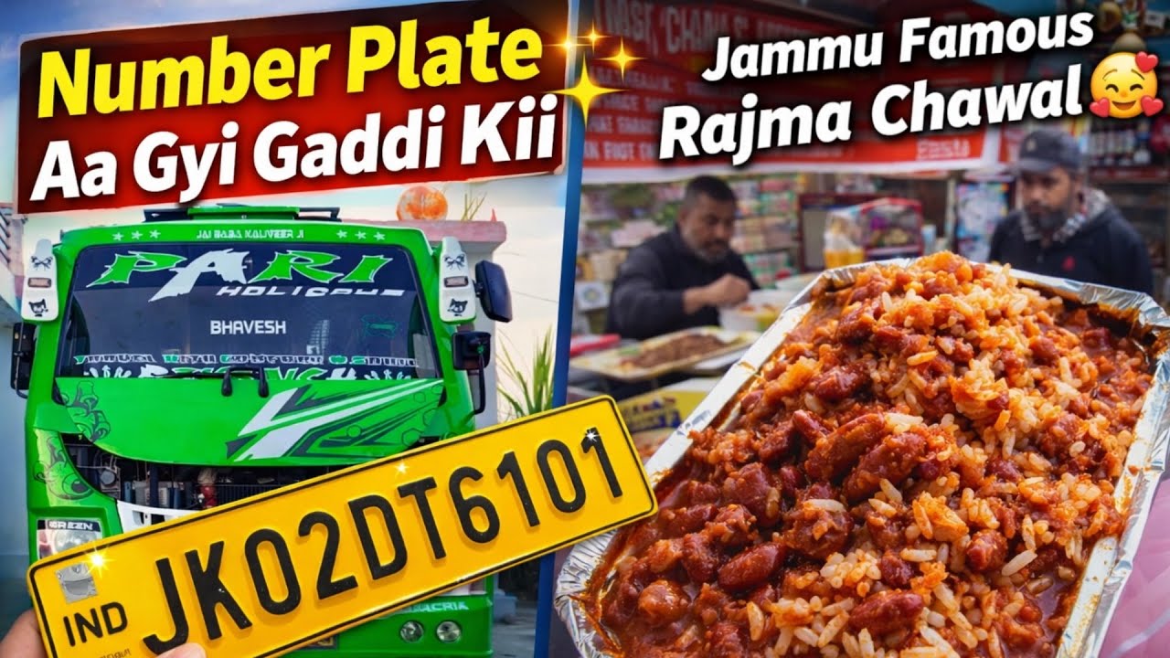 Number Plate Aa Gyi Gaddi Kii 😍 Jammu Famous Rajma Chawal ❤️ Rahul Verm Journey 144