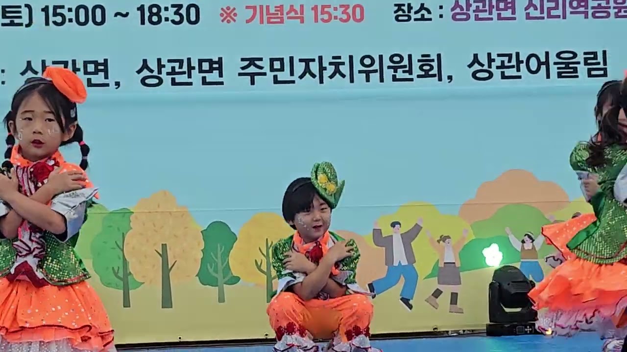 자연숲어린이집 솔향기반