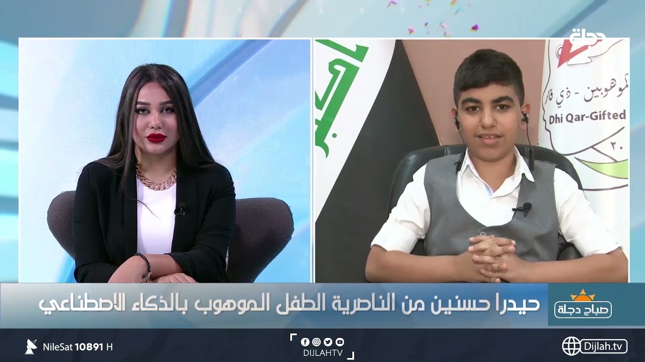 الطفل  العراقي حيدرا حسنين يبهر العالم بأختراعاته الالكترونية
