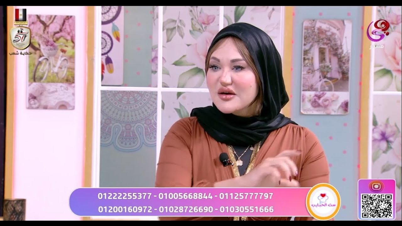 لو جربتي كل الحلول علشان تخسي ومافيش نتيجة.. جبنالك الحل..