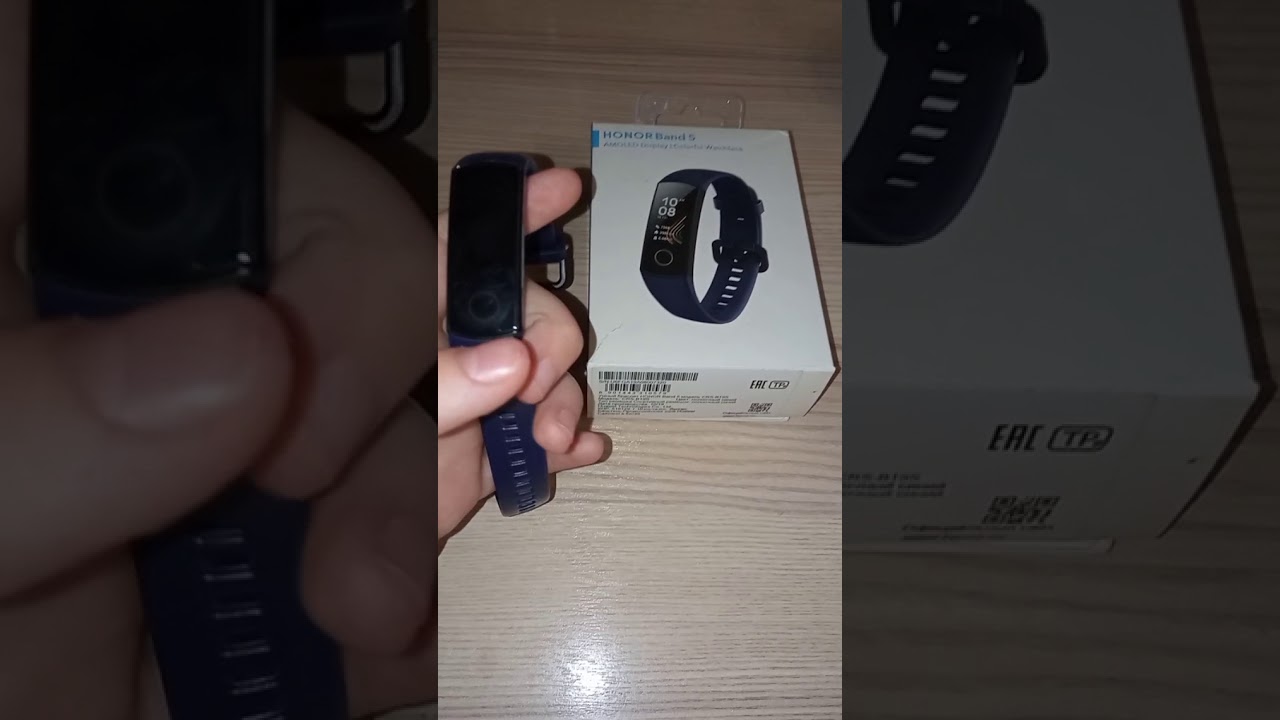 Как же настроить Умный Браслет  