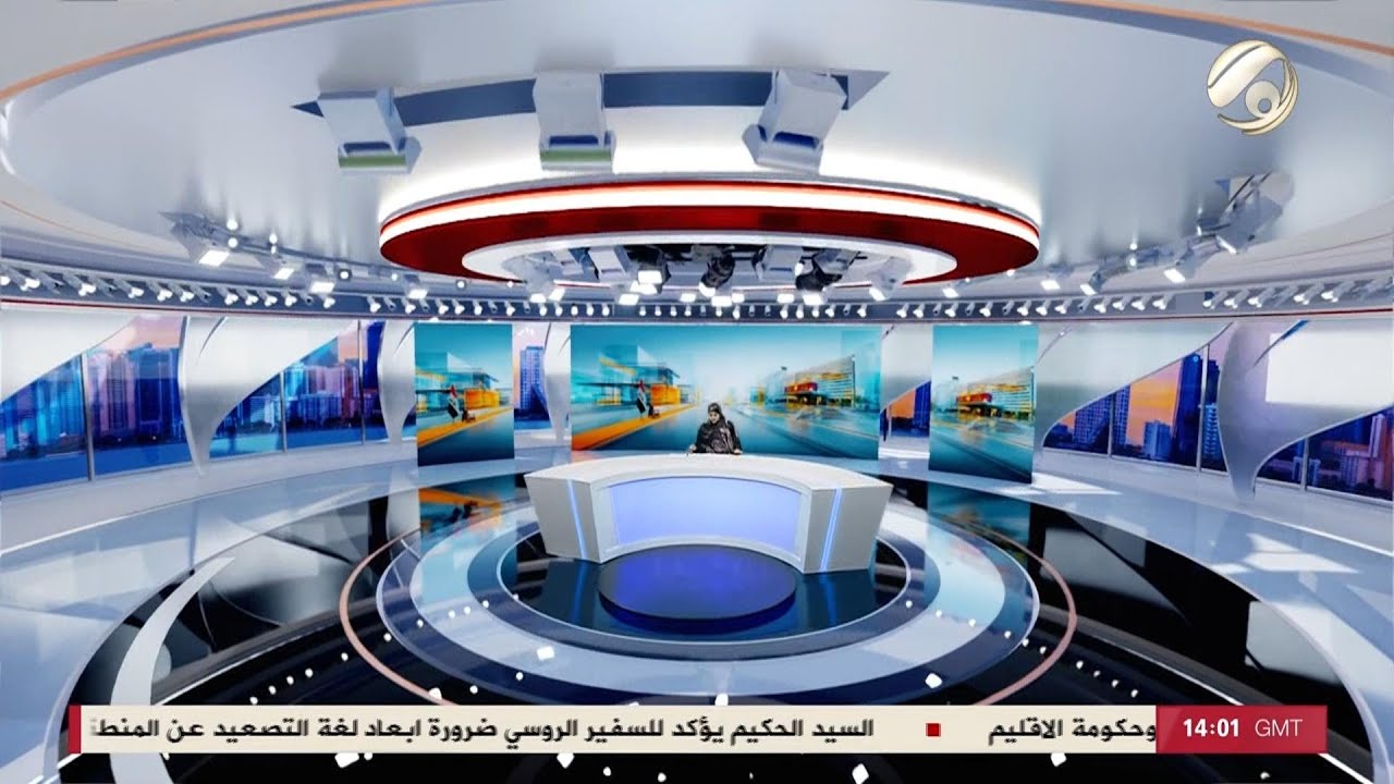 المرصد الخبري مع غفران الجزائري - المهلة الدستورية مهددة بالخرق وسط جمود سياسي مستمر | 2026/1/28
