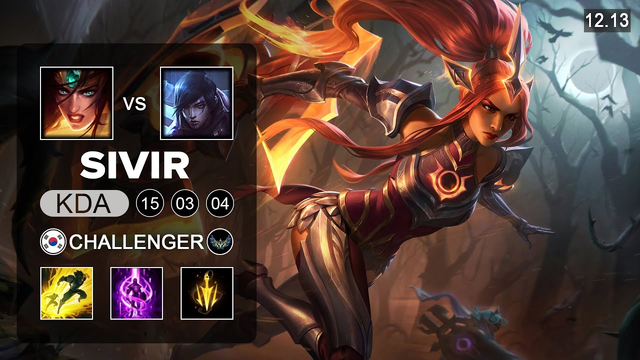 Viper Sivir vs Aphelios ADC - KR Challenger - Patch 12.13 Season 12