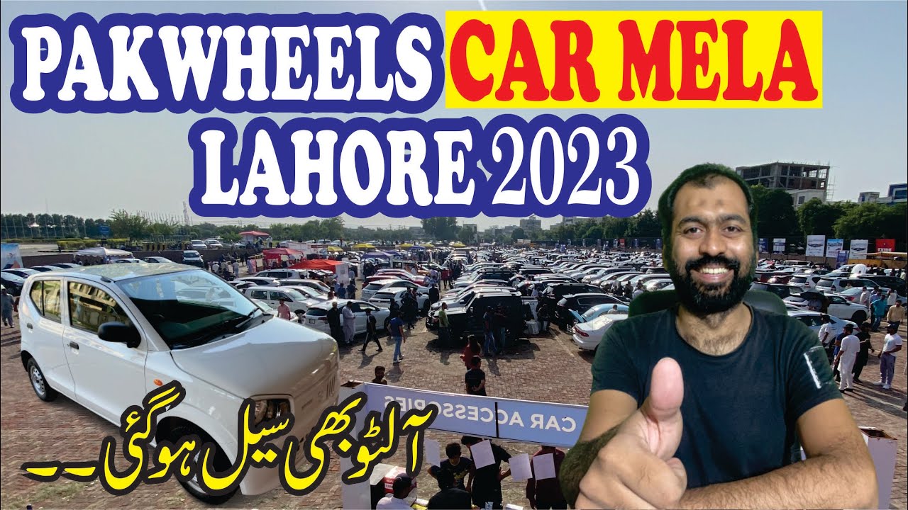 Pakwheels Car Mela Lahore 2023 Vlog | Auto Talk with Hur