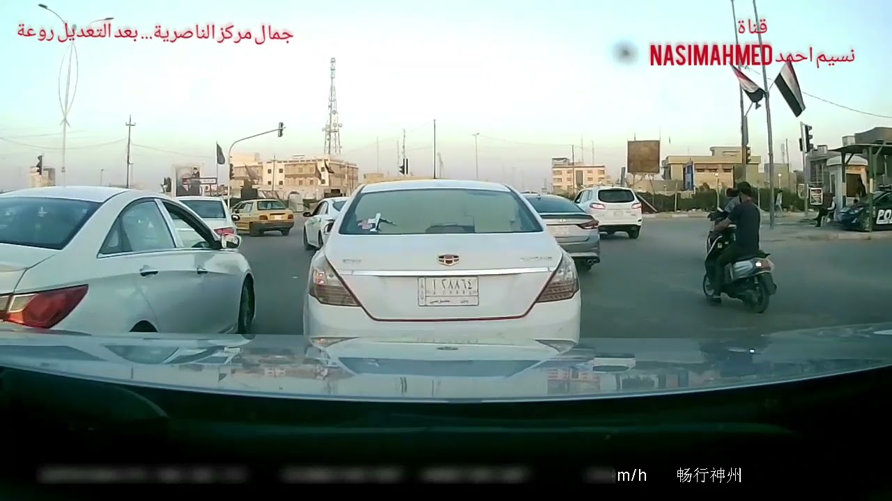جمال مركز مدينة الناصرية.... بعد التعديل روعة #الناصرية