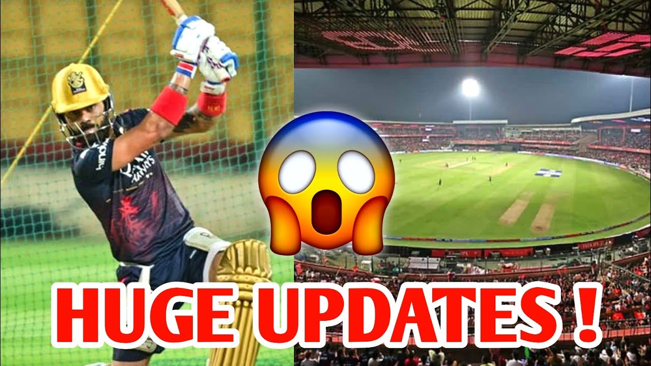 IPL 2026 : RCB New Home Ground ? 😳 | Huge Updates Change Stadium 😱