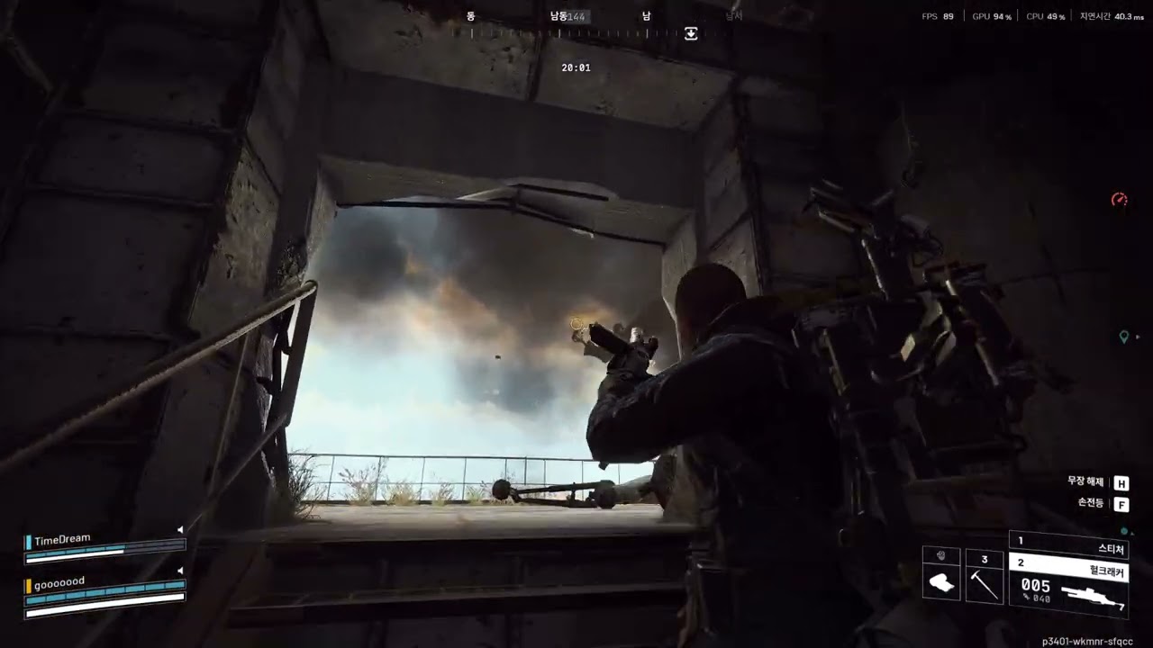 마트리아크 협동은없고 난투뿐