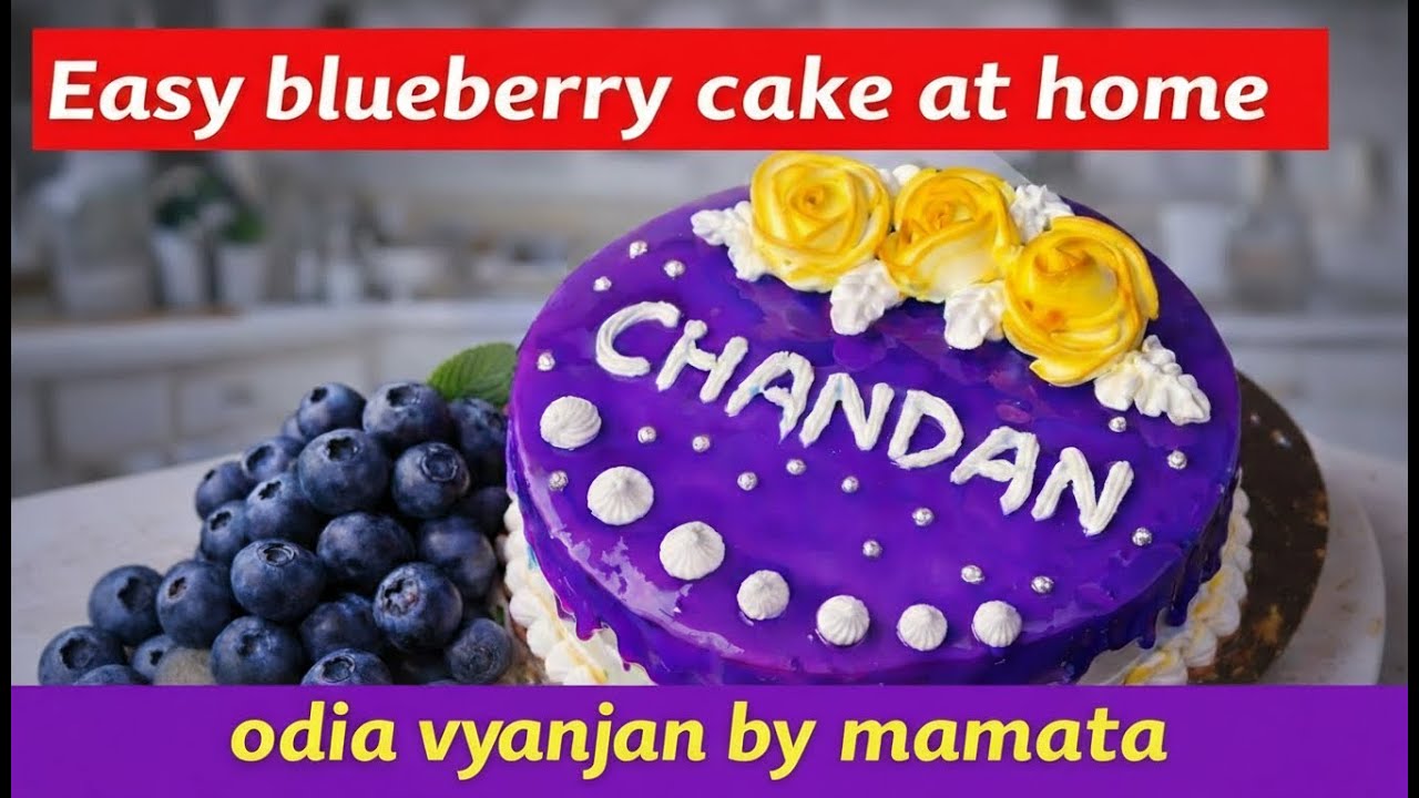 Simple Steps for a Delicious Blueberry Cake at Home