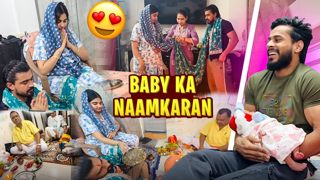Aaj Hua Humare Baby Ka Namkaran😍❤️