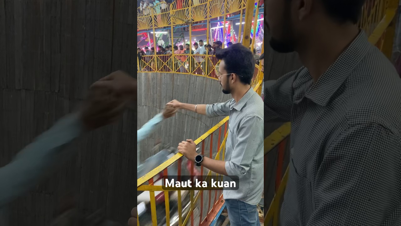 Maut ka kuan || Noida mela