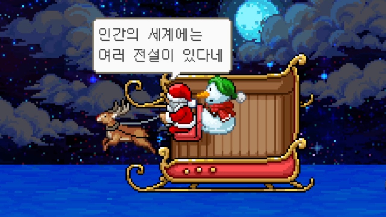 동심을 불러 일으키는 감동스러운 눈사람이야기