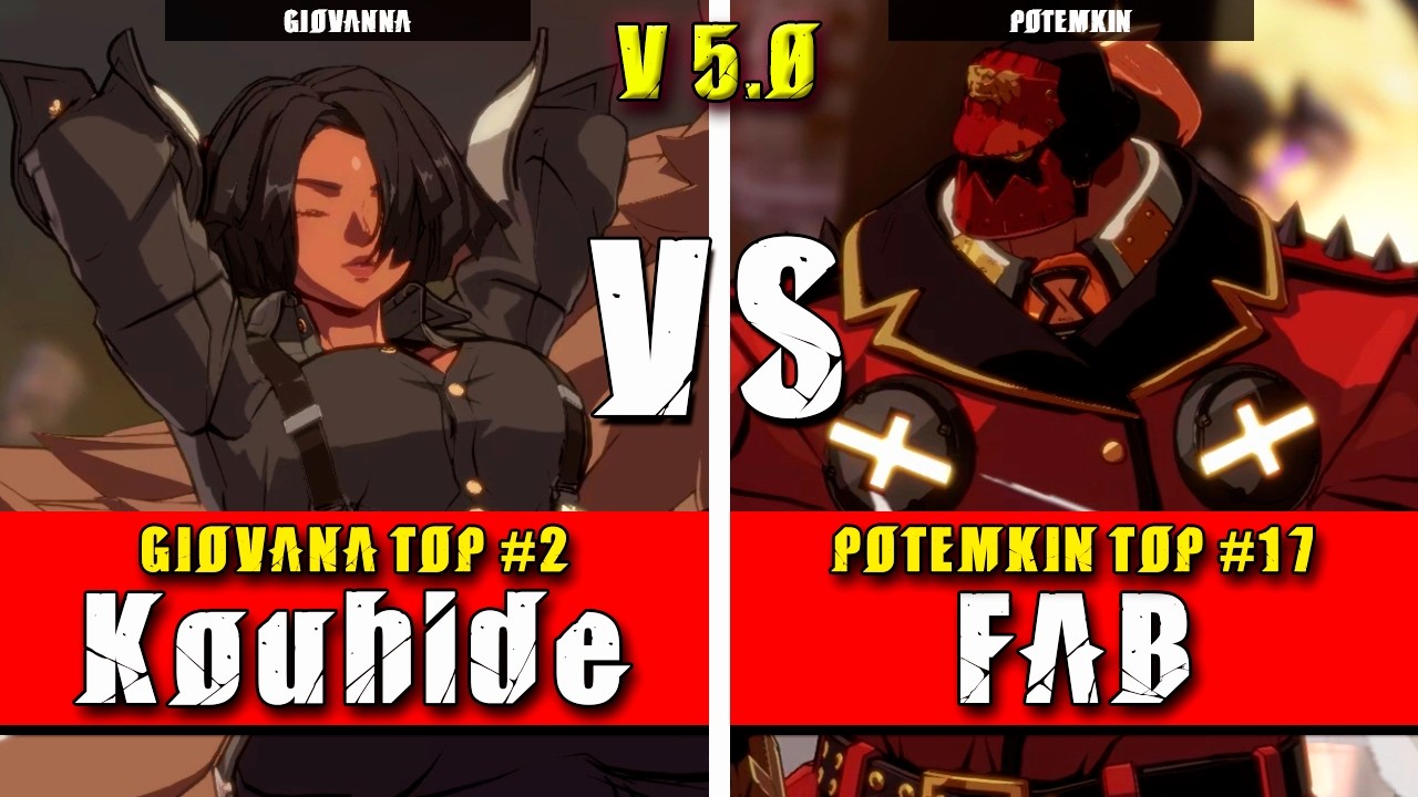 GGST | Kouhide (Giovanna) VS FAB (Potemkin) | Guilty Gear Strive High level gameplay