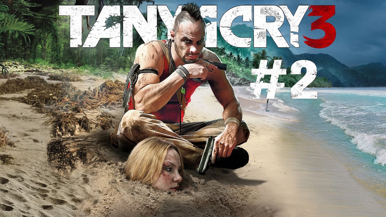 FAR CRY 3. Часть 2.