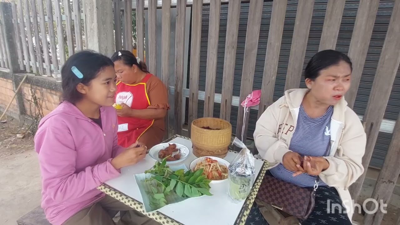 กินข้าวเว้ากันว่าชิขายตำหมากหุ่ง