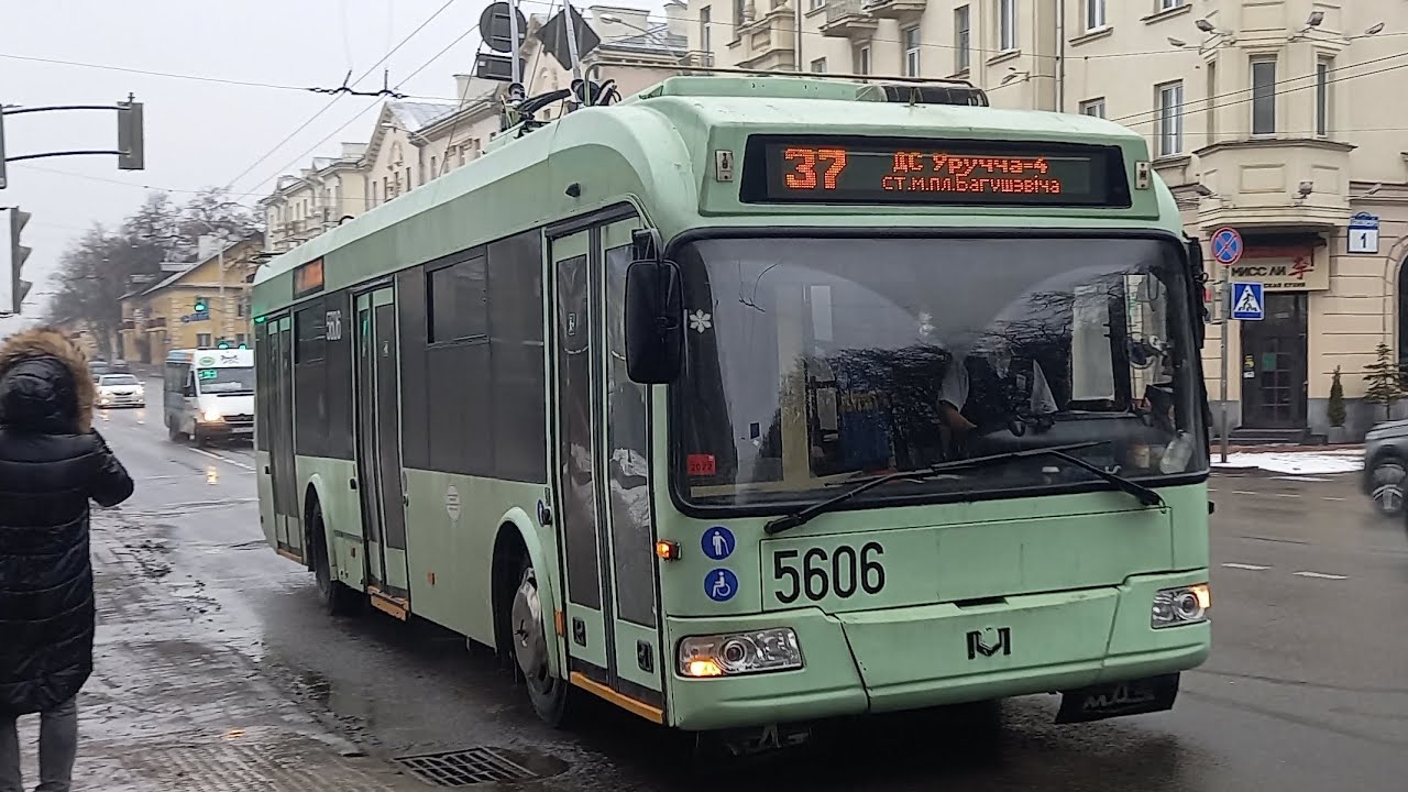 Тралейбус Мінска АКСМ-321, парк. №5606, маршрут №16 (04.07.2025)