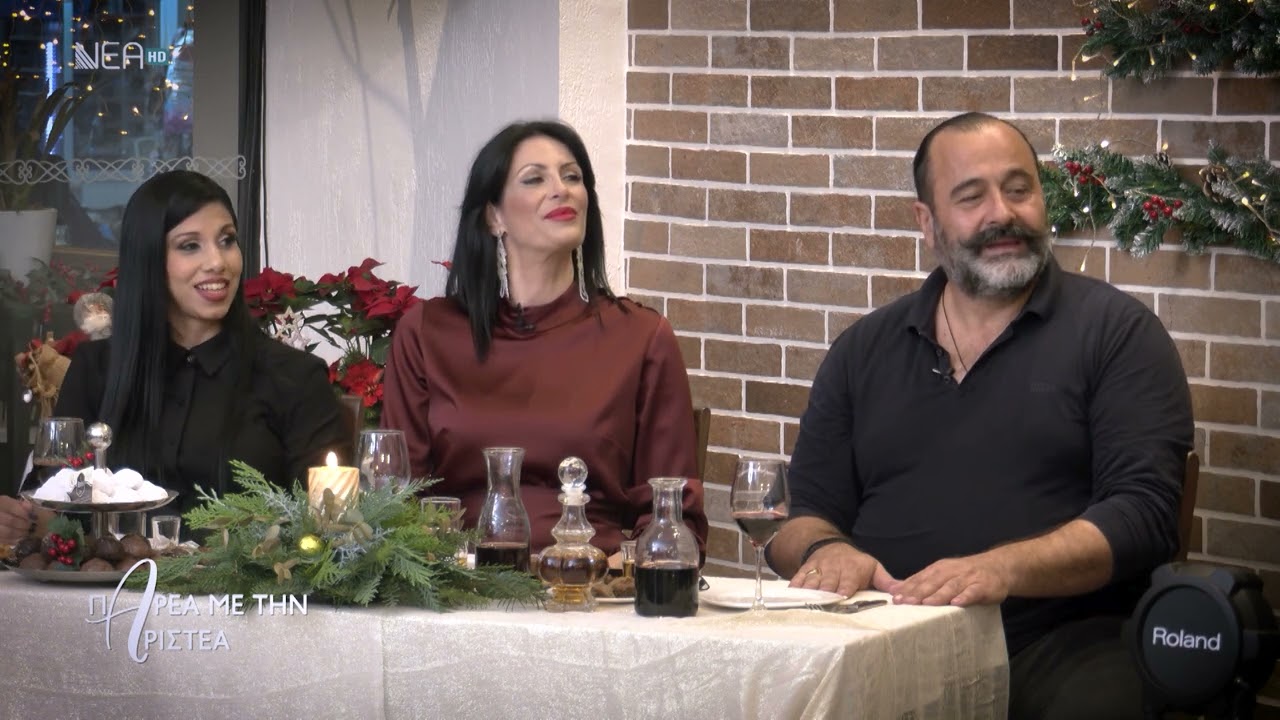 Γωνιανάκης Νίκος - Δεν μπορείς να καταλάβεις