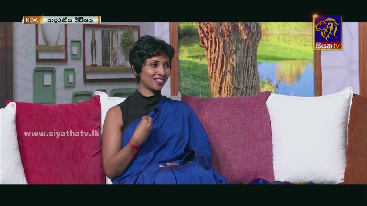 මනස නිරවුල් නොවීම ඔබේ  ප්‍රශ්න වලට බලපාන්නේ කෙසේද ? Dr. Samadhi Shashikala