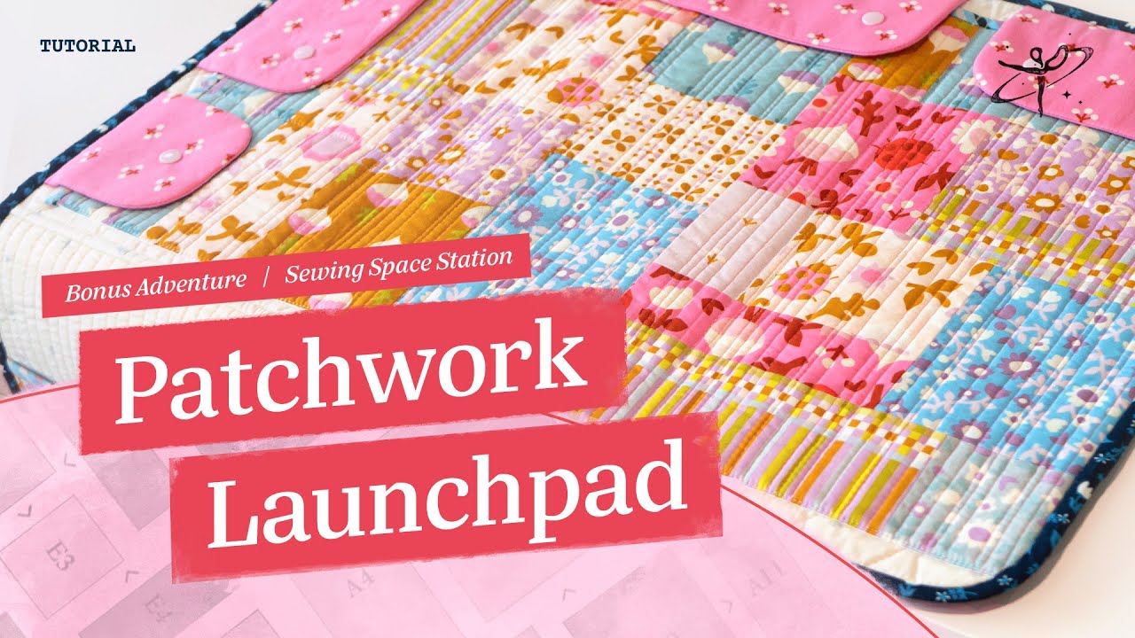 Лоскутная стартовая площадка