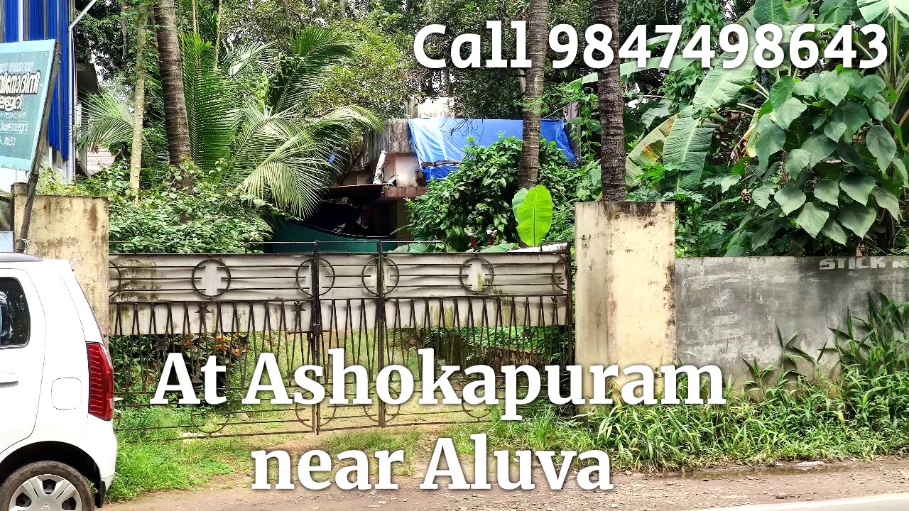 20 cent plot for sale at cochin bank junction near Aluva , Ernakulam , kerala