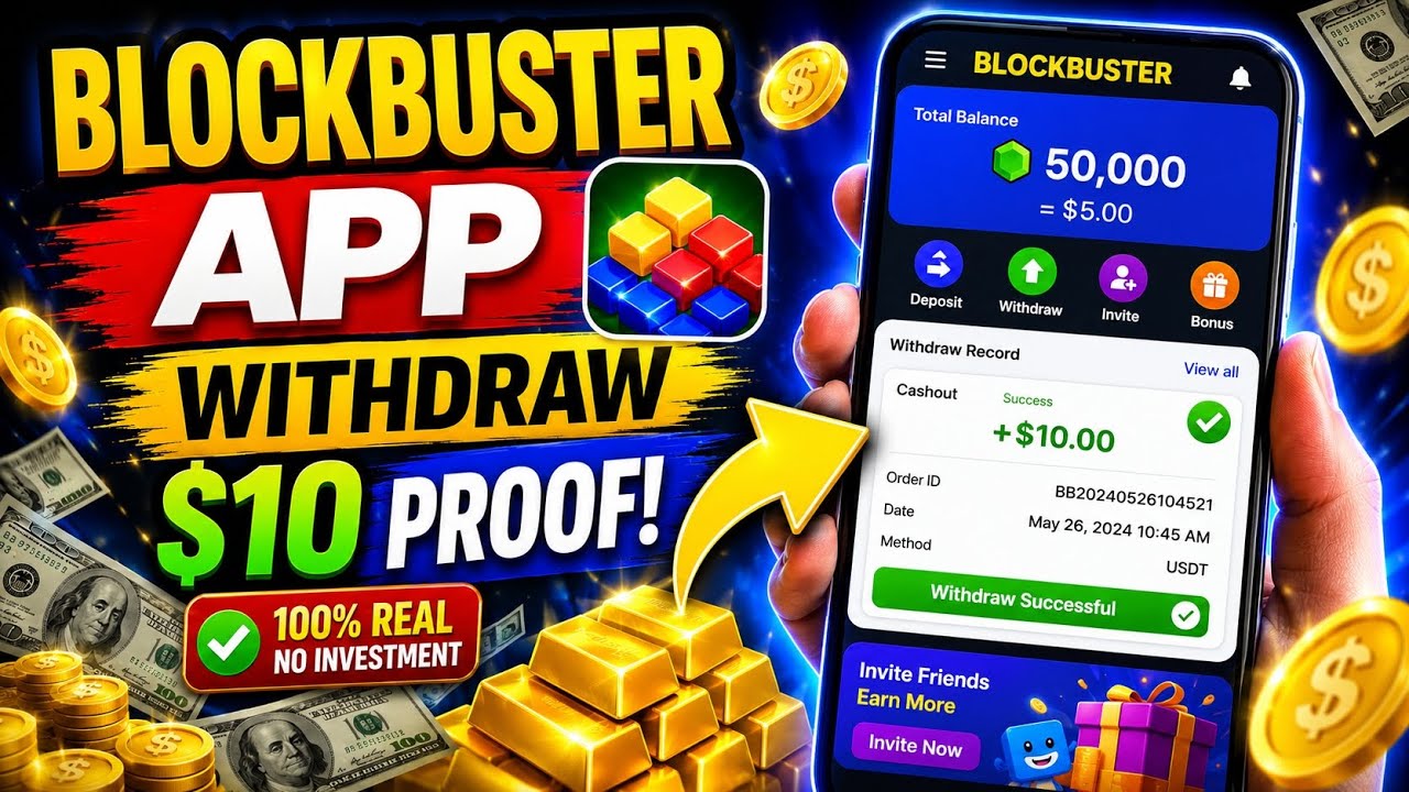 BlockBuster App Withdrawal Process | BlockBuster App Real or fake | New Refferal App | BlockBuster