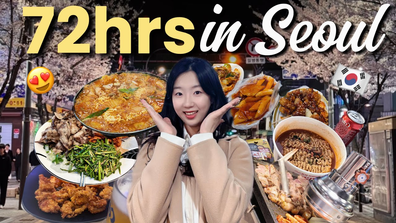 How to spend 3 days in Seoul? 2025 what to do & eat in Korea!