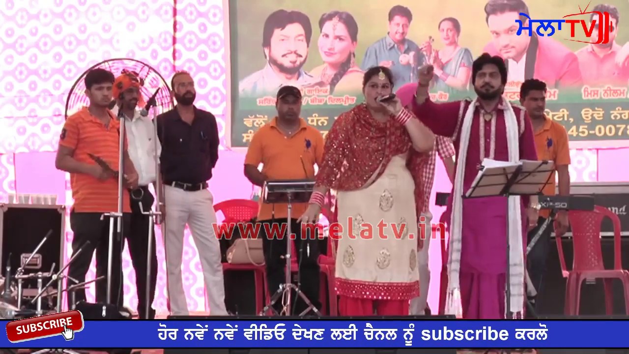 Когда Чамкила вышел на сцену Суриндера Шинды Суриндер Шинда и Амар Сингх Чамкила в прямом эфире 🔴...