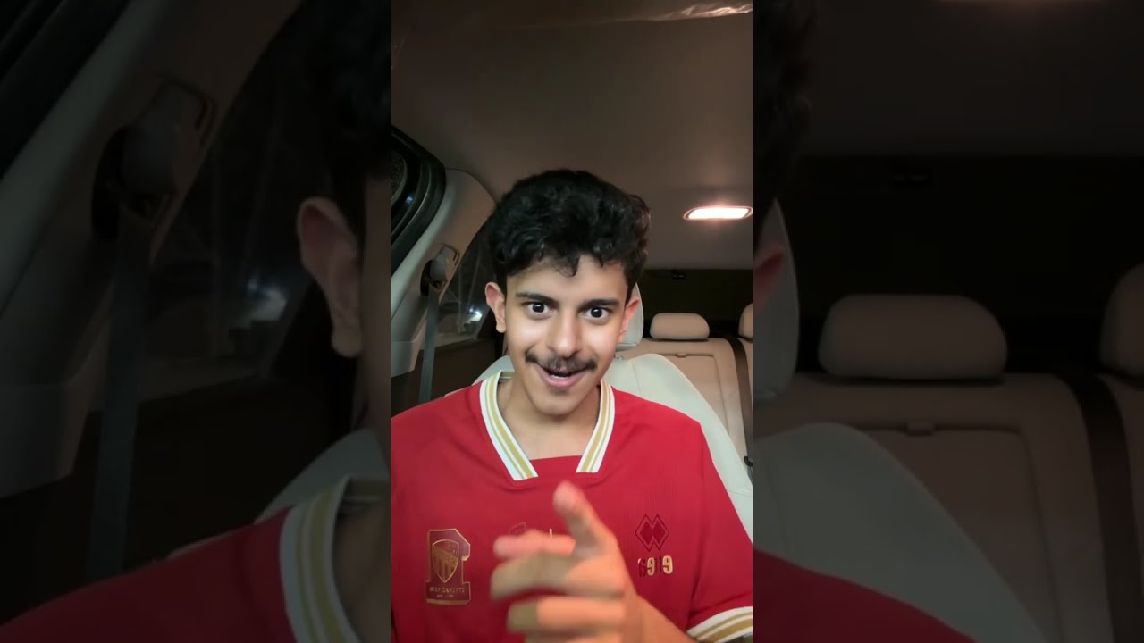 فيصل الشهراني الجزء الاول 