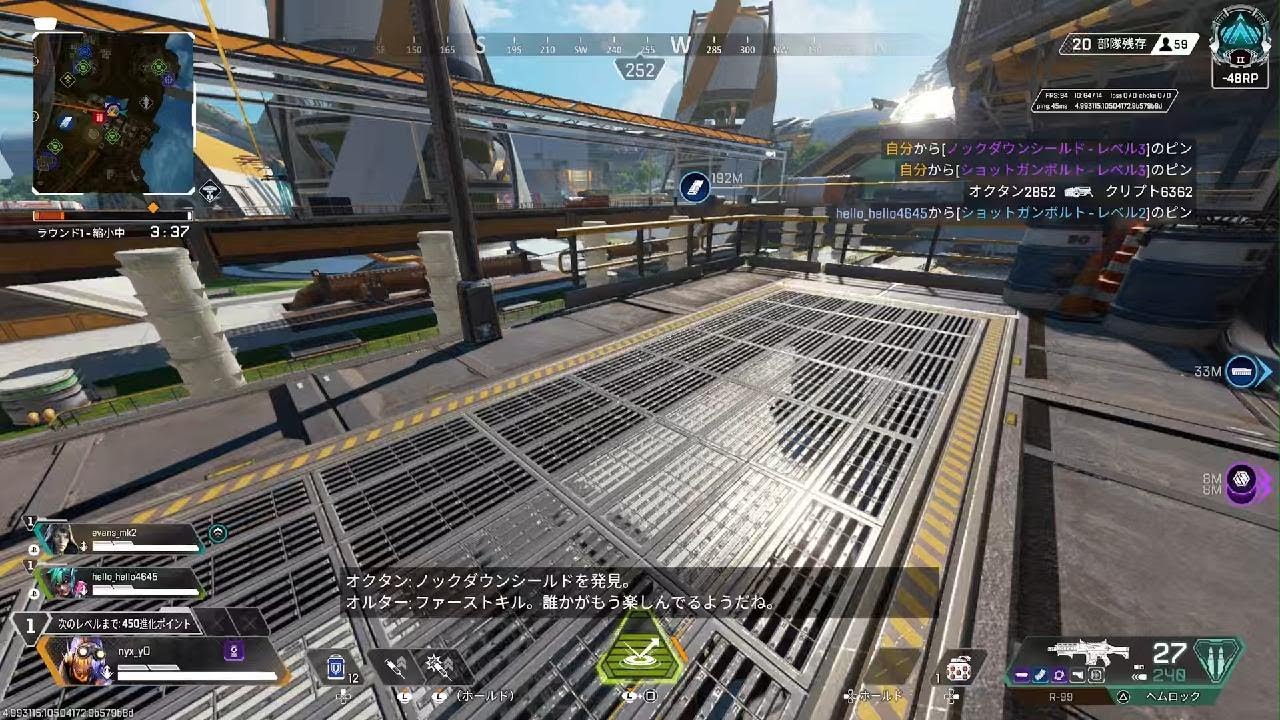 コロナ陽性バフ