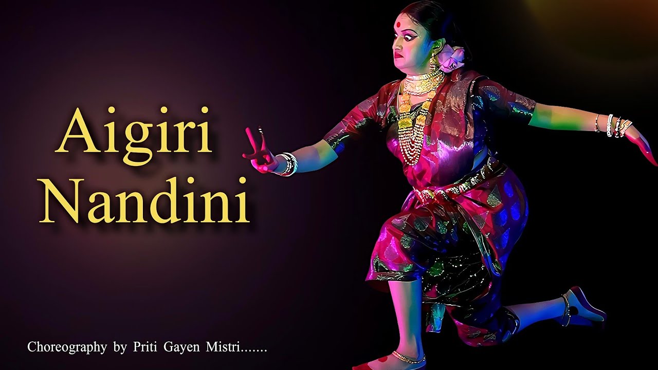 Aigiri Nandini | Priti Gayen Mistri | Durga Puja special dance | 