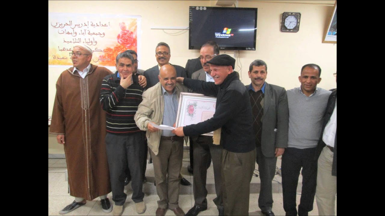 صور حفل تكريم باعدادية ادريس الحريزي تكوين