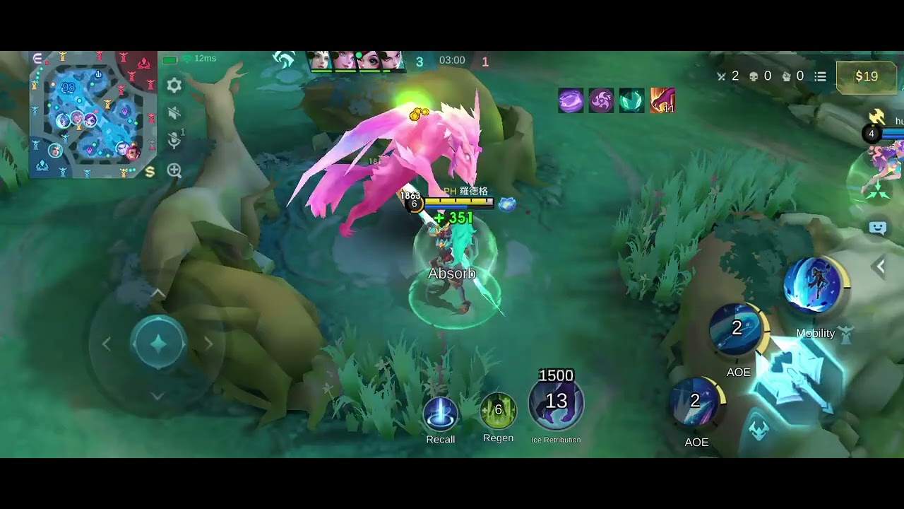 Alpha Gameplay🔥🤘 (I wanted to use thamuz but we have no jungler)