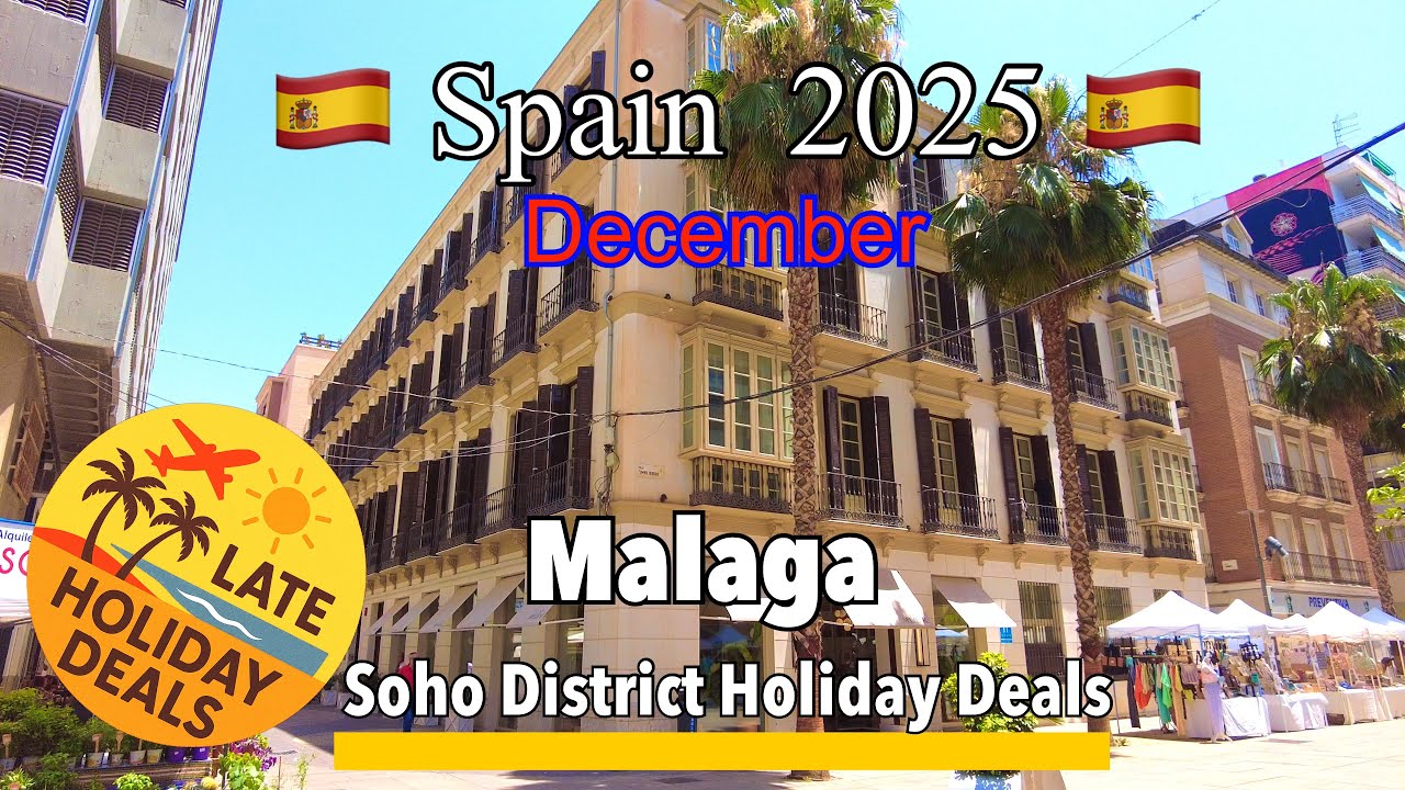 💰Малага🇪🇸 Район Сохо | Отличные цены на отели на декабрь 2025 года в🇺🇸🇬🇧🇪🇺 Интересуют цены?