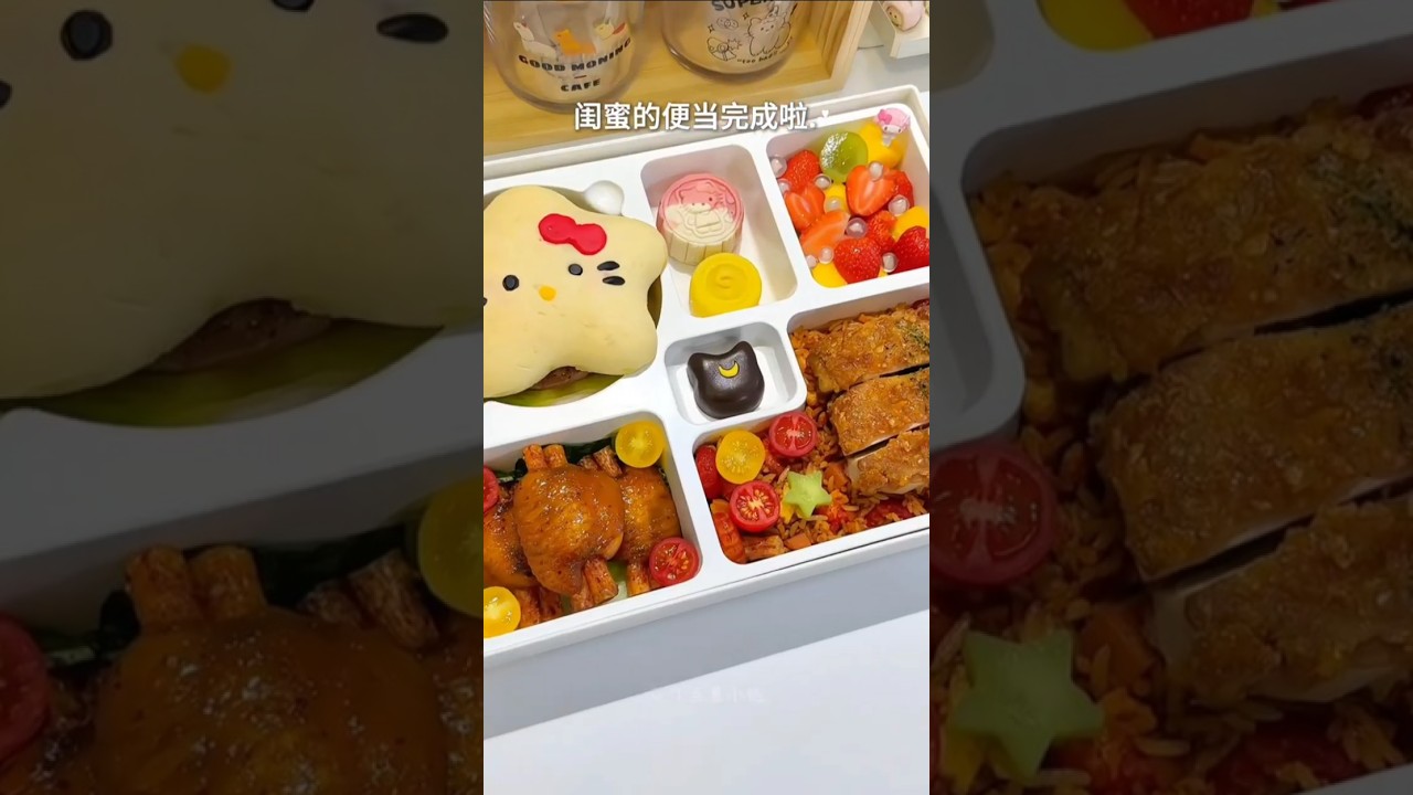 Pack my lunch with me  