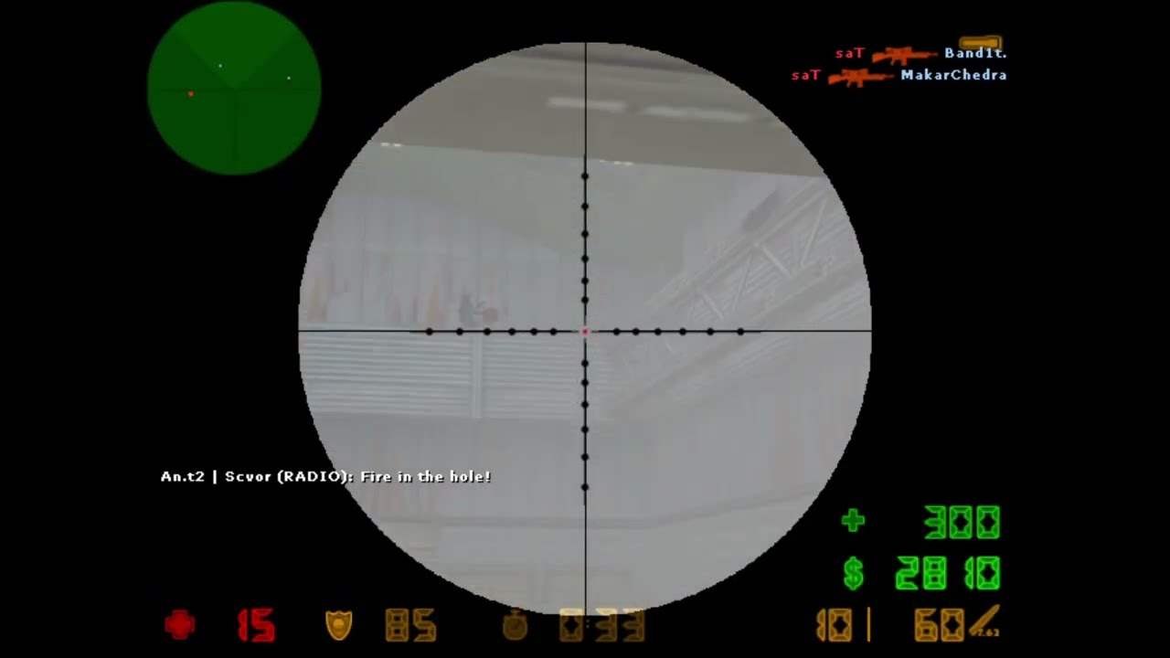 CS 1.6 Найт 25.08.2023 Nuke
