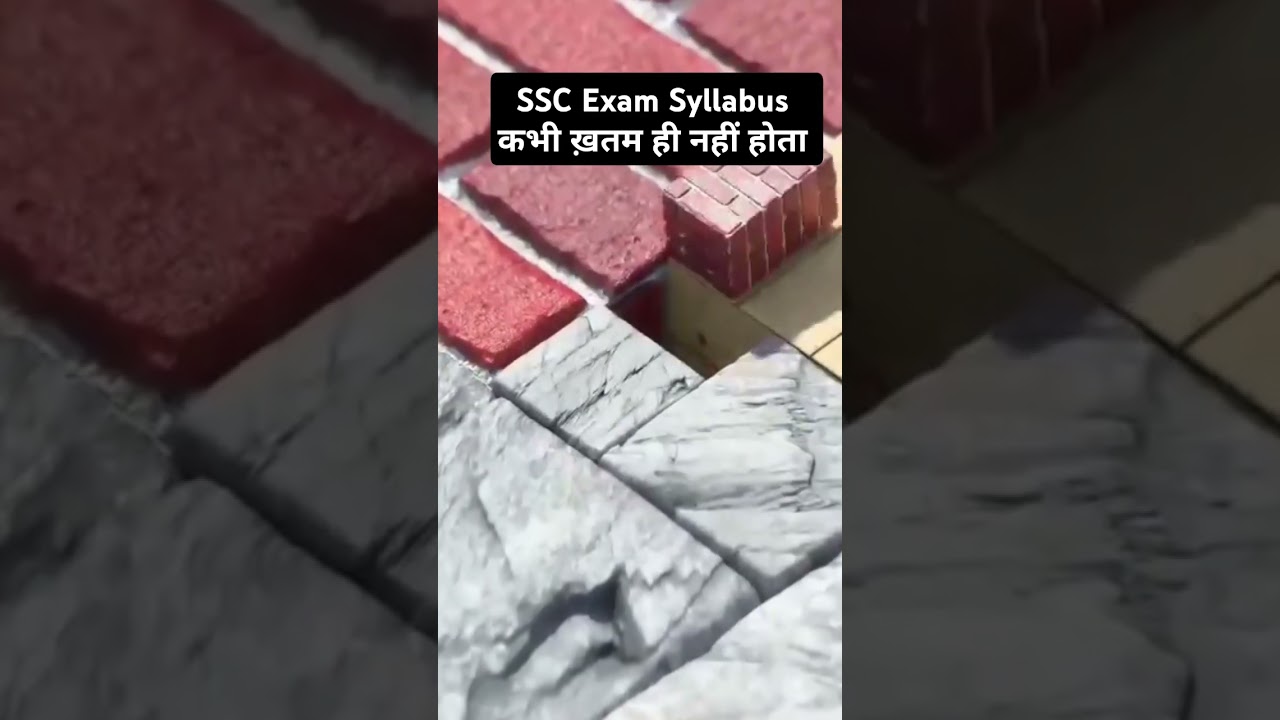 SSC CGL 2025 | ALL SSC EXAM | EXAM SYLLABUS | Tier 1 + Tier 2 Syllabus Explained
