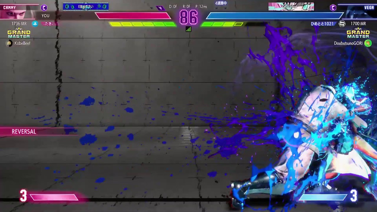 キャミィでランクマ　26.3.15