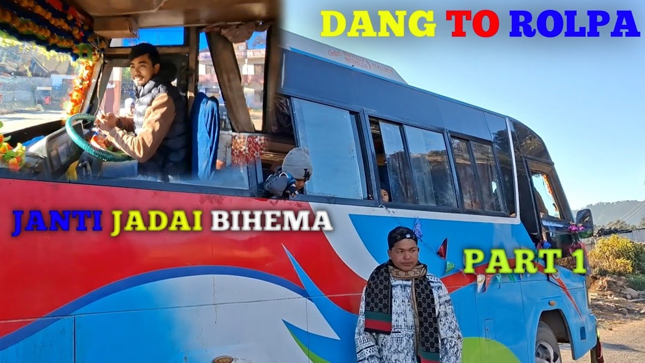 DANG TO ROLPA bihe ma janti pharkaudai 😄😁(part1)