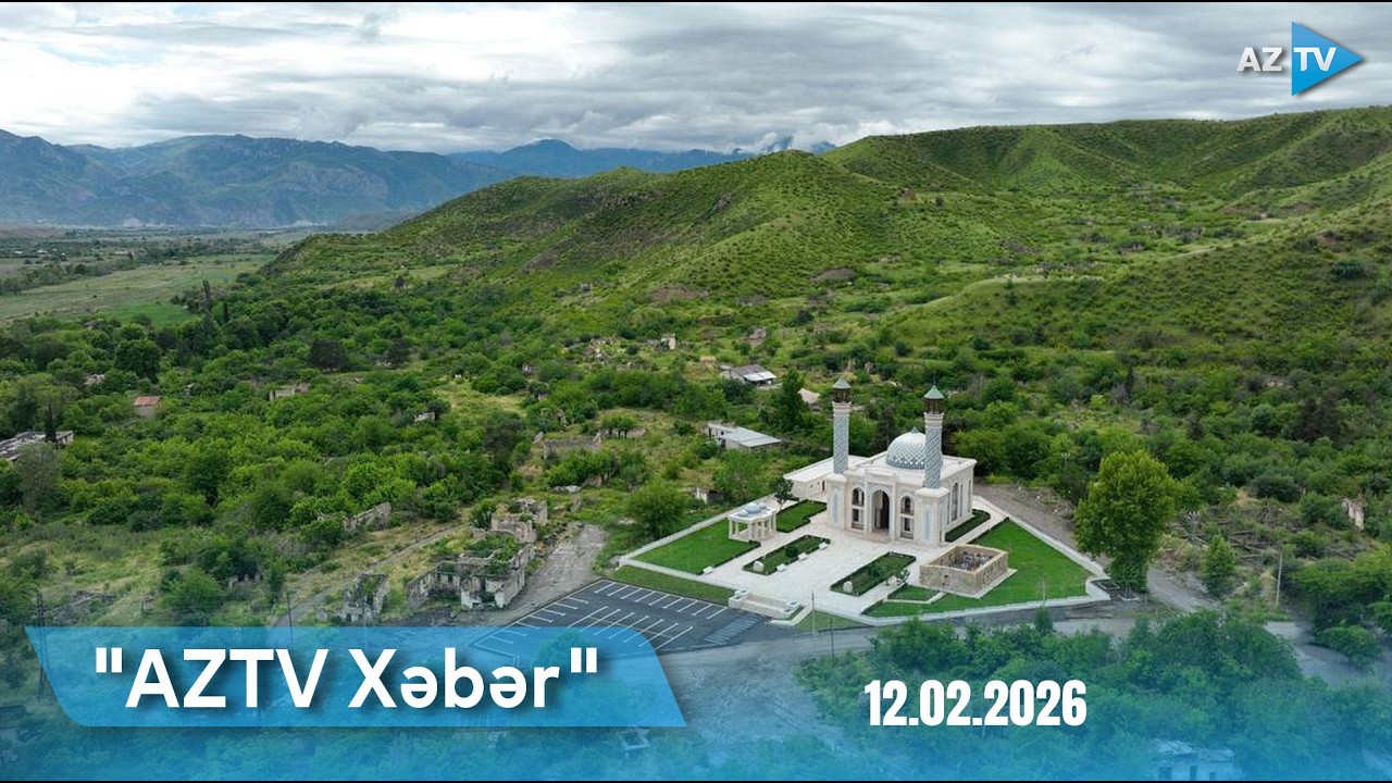 AZTV XƏBƏR (14:00) | 12.02.2026