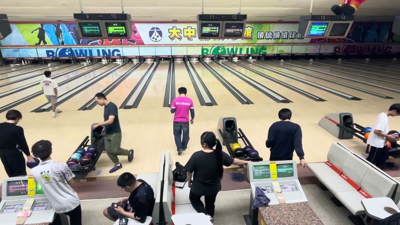 大中暗工教BOWLING TIME1/29第四局