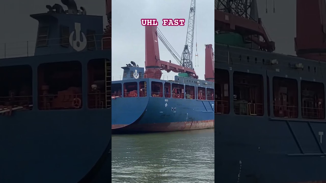 UHL FAST | Heavy Load Carrier Ship | Spotted Rotterdam Netherlands 🛟⚓️#subscribe #marinoph #ofw