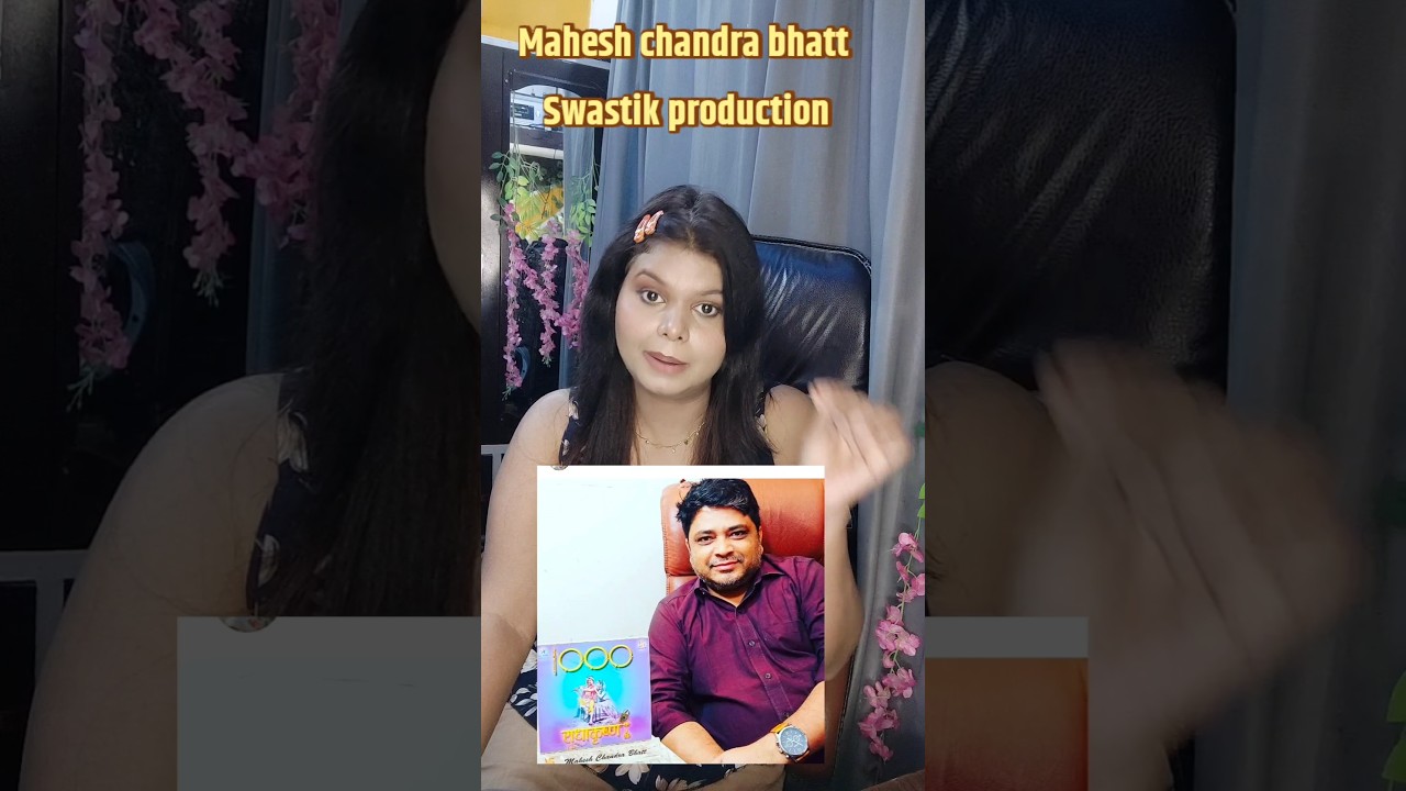 Tv Serial mein kaam karna ka moka #shortvideo #tvserial #youtubeshorts #ytshort #shorts #acting #yt