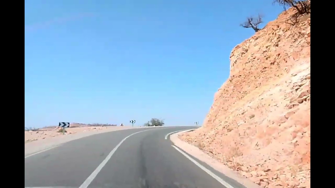 واسكسو - تارودانت إغرم طاطا
