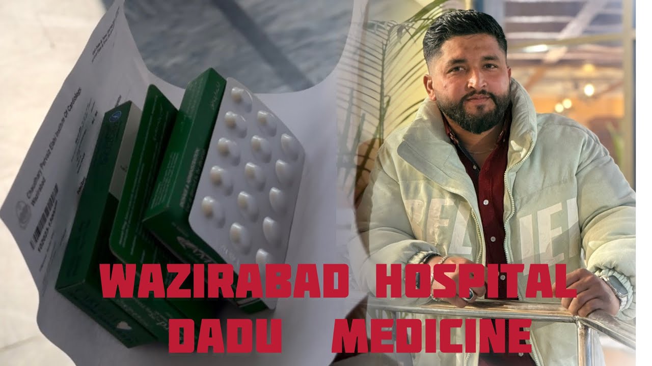 👉 Wazirabad Hospital Dadu Medicine | Allah Khair Kare 🤲 Training Journey 