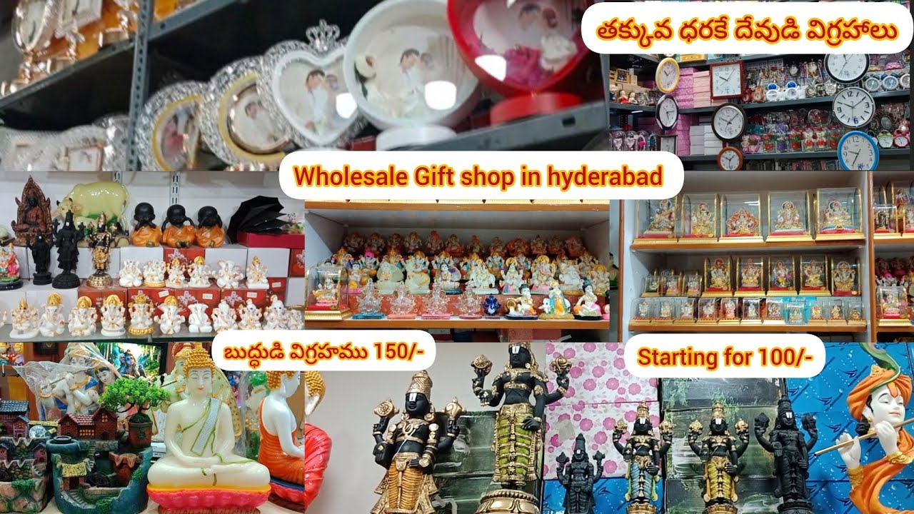 Whole Sale Gift shop in Hyderabad|| Starting for 100Rs||cheapest gift shop#giftshop#hyderabad
