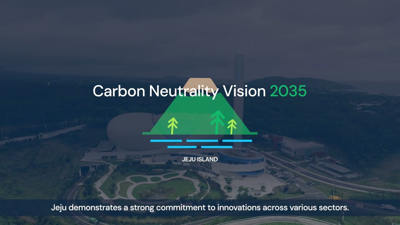 Jeju Island: A Glimpse into a Greener Future (KGID 2024)