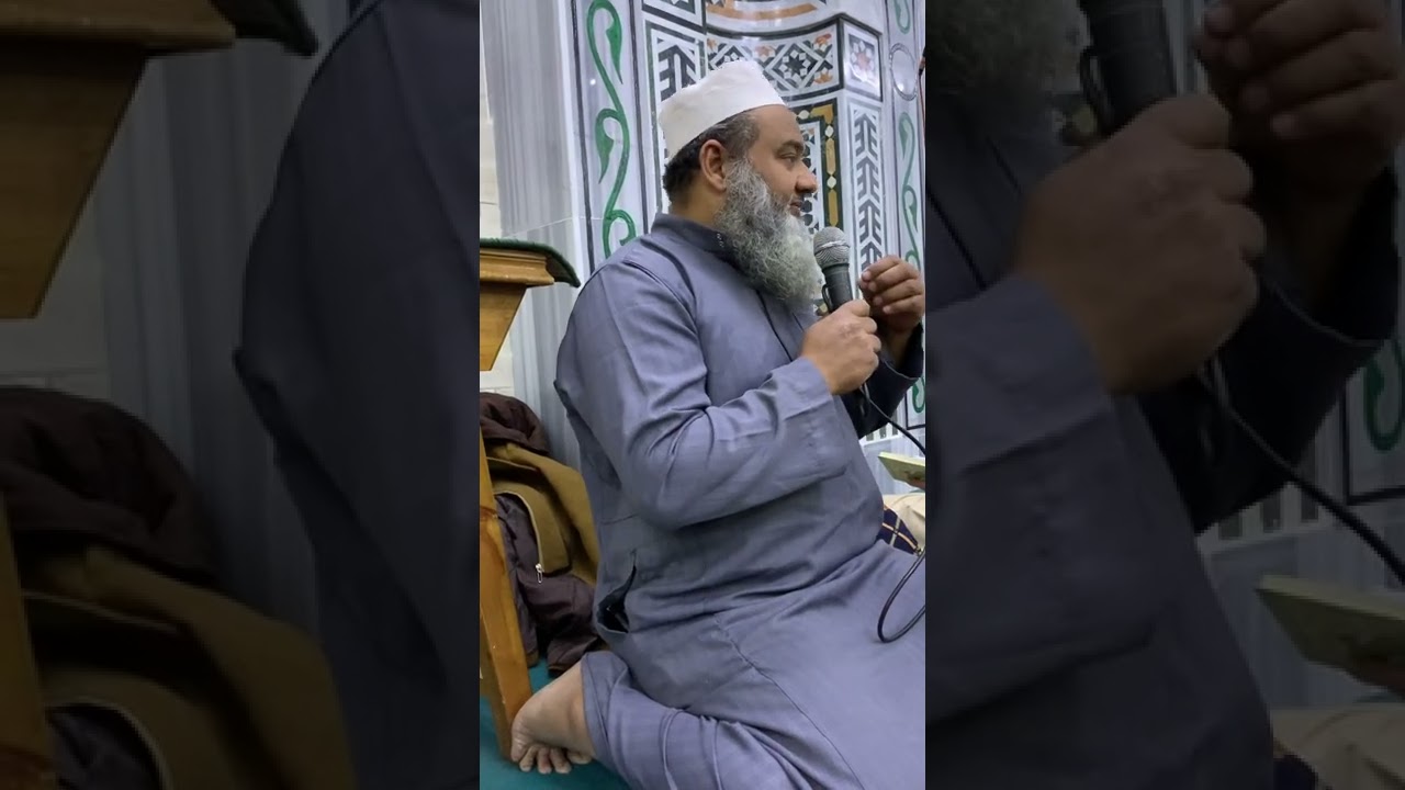 هل إستخدام الشطاف يبطل الصيام؟